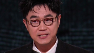 香蕉久久夜色精品国产2020